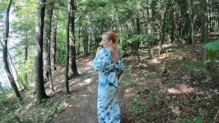 Folge Mir In Den Wald