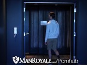 Preview 5 of ManRoyale Strangers spontaneously fuck after movie