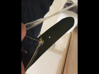 После мочи 2