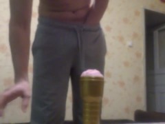 Stamina Training - Screenshot 2 of 16 - Adult Toys