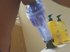 Fucking Fleshlite Turbo  Doggy - Screenshot 14 of 16 - Teenager