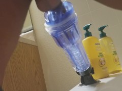 Fucking Fleshlite Turbo  Doggy - Screenshot 9 of 16 - Teenager