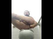 Naughty! Fisting, anal orgasm, office supplies insertion at work restroom