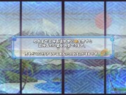 Preview 2 of senrankagura ero MOD GAMEPLAY 3d プルプルフィニッシュ集