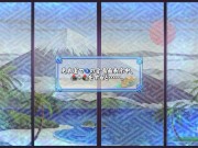 Preview 1 of senrankagura ero MOD GAMEPLAY 3d プルプルフィニッシュ集