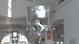 Маска Блюстителя (Lock-Master)