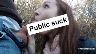 IN THE FOREST AN AMATEUR PUBLIC BLOWJOB AND A SWALLOW