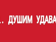 ТОП 5 ТЕХНИК ДРОЧКИ - Screenshot 2 of 16 - Young