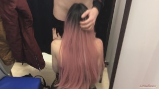 Amateur Public Caught Me For A Blowjob In The Fitting Room