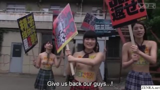 Subtitles Schoolgirls Take Over Japan's Future