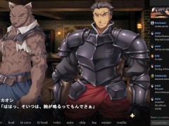 Kuroinu 2 ~In'yoku ni Somaru Haitoku no Miyako, Futatabi~ Part 1 Japanese