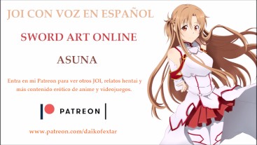 Audio-JOI hentai, Asuna de SAO. Voz española, instrucciones masturbación.
