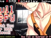 Preview 4 of Bakugou F*cks You - Full NSFW ASMR 18+