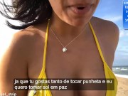 Preview 3 of PUBLIC BEACH VOYEUR- Micro Bikini Jerk Off Inscrution Joi Portugues