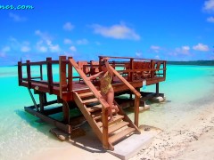 Spotted: Beautiful Things In Aitutaki