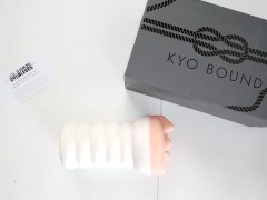 UNBOXING: KYO BOUND KOHAI MASTURBATOR (Club-des-branleurs.fr)