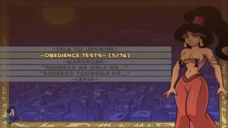 Дрессировщик принцесс Акакбура: Золотое издание, часть 22