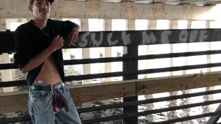 Когда возможность выбивает из колеи, выбивайте ее