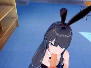 point of view, hentai bunny girl, koikatu vr, small tits