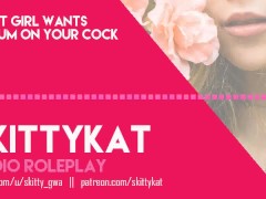 Sweet Girl Wants to Cum on Your Cock - AUDIO ONLY