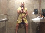 Preview 4 of Horny MILF vibrates pussy in bar restroom!