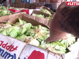 LETSDOEIT - Horny Colombian Babe Gets Oiled And Fucked After Work