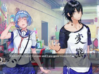 visual novel, our world is ended, video game, gaming