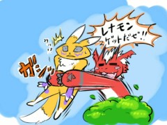 Renomon guilmon comic - Screenshot 1 of 16 - Digimon