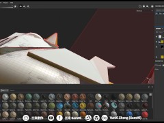 手繪日常 & 上個貼圖 | 拜託拜託~感謝感謝~ | 三米 SamMi - Screenshot 13 of 16 - Sketch