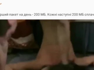 Hot sex