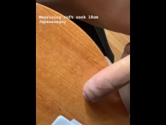 grosso cazzo a riposo viene misurato