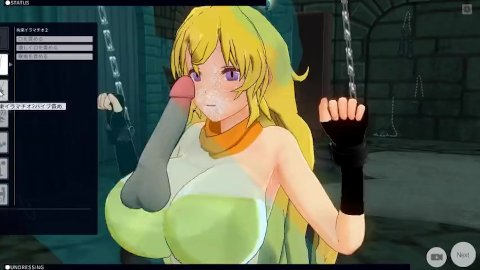 [CM3D2] RWBY Hentai - Training Yang Xiao Long's Throat And Ass