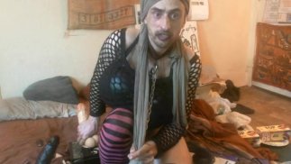 Шаманский пол Сбривание Власти