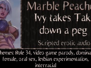 rule 34 lesbian, porn parody, erotic audio, parody