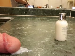 Hand free Pulsing Cum