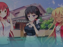 audap's Sankaku Renai: Love Triangle Trouble PC P16 - Screenshot 2 of 16 - Anime