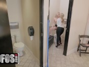 Preview 2 of MOFOS - Worlds luckiest man fucks two blondes in the bathroom