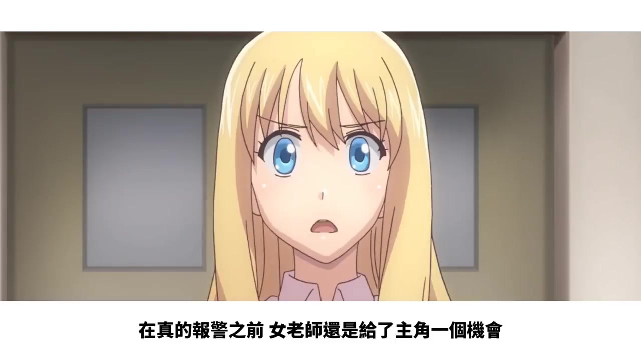 Nobunaga Sensei no Osanazuma 01 - Pornhub.com