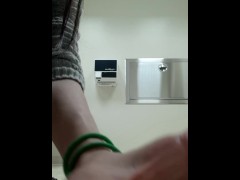 Providing A Urine Sample At The Doctors Office