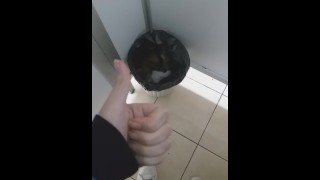 Boto mi dildo en el baño de la Universidad | Cat Face