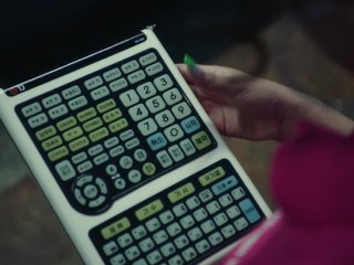 Ian Isiah - Persistent (Official Music Video) Pornhub Premiere