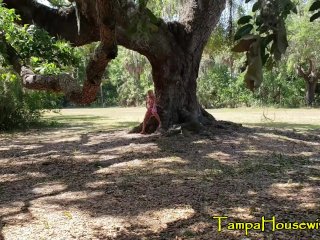 Ms Paris Rewards the Voyeurs in HerParks