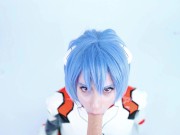 Preview 1 of Neon Genesis Evangelion Rei Ayanami fucks and sucks the NERV staff PREVIEW