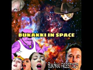 bukakki, nsfw, cock, space