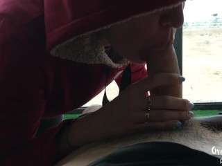 Risky Public Blowjob on the Balcony. AmateurPOV with Huge_Cumshot