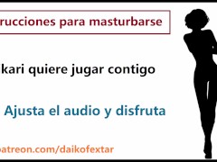 Audio JOI en español, Hikari quiere jugar contigo. Instrucciones pajas.