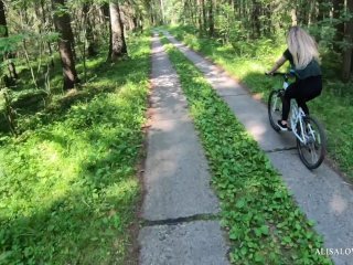 Езда На Велосипеде И Минет В Лесу! Что Может Быть Лучше В Выходные Дни?