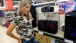 公共场合的声控振动器 - 没有性高潮，没有他妈的，没有射精，但很有趣