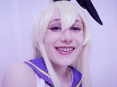 Shimakaze: Weapons of Ass Destruction Preview