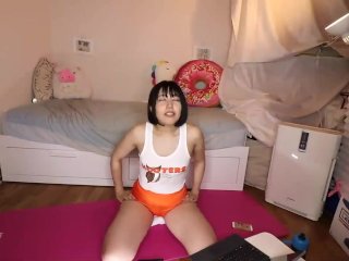 kink, asian, solo female, butt